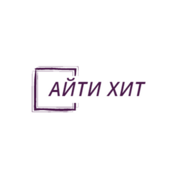 Айти Хит