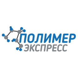 ПолимерЭкспресс