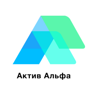 Актив Альфа