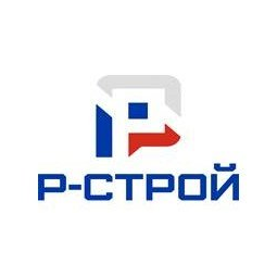 Р-Строй