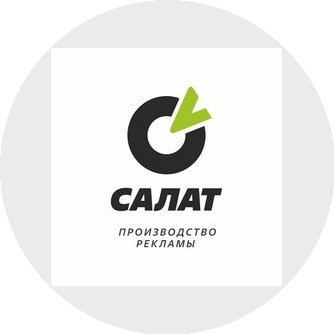 Пустынников Евгений Валентинович