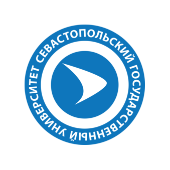 ФГАОУ ВО Севастопольский государственный университет