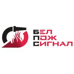Белпожсигнал