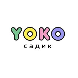 Детский сад Йокомине