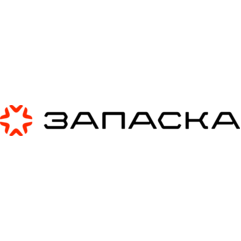 ЗАПАСКА