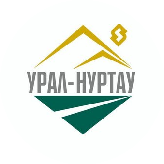 УРАЛ НУРТАУ ПРОИЗВОДСТВО