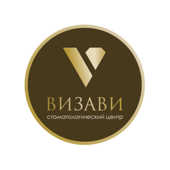 Стоматологический центр ВИЗАВИ