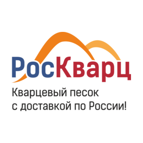 Роскварц