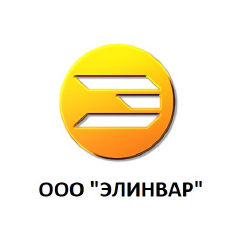 Элинвар