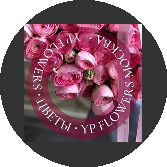 YP FLOWERS