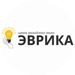 Южков Евгений Михайлович