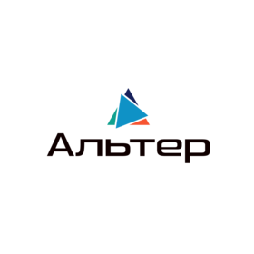 Альтер