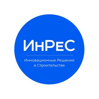 ИнРеС