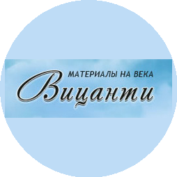 ТВЗ Вицанти