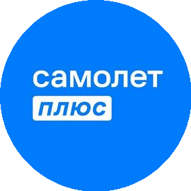 Самолет Плюс (ИП Бармин Артем Сергеевич)