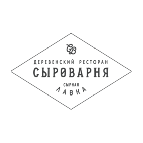 Сыроварня (ООО Рынок)