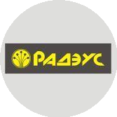 РАДЭУС
