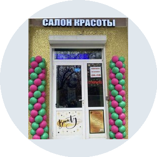 Ибрагимов Равиль