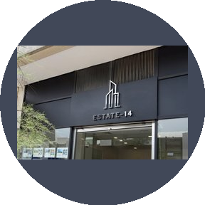 Estate-14