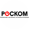 Роском