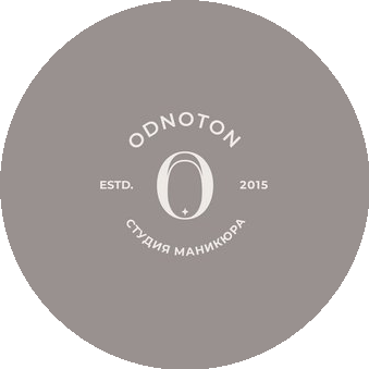 Odnoton студия маникюра