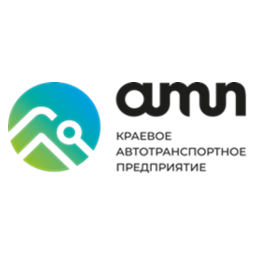 Краевое автотранспортное предприятие