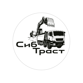 Сибтраст