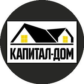 КАПИТАЛ-ДОМ