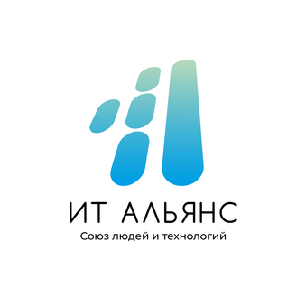 ИТ Альянс