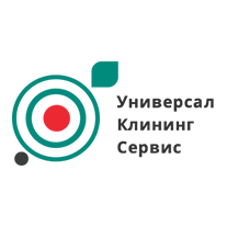 Универсал Клининг Сервис