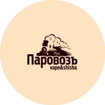 Паровозъ