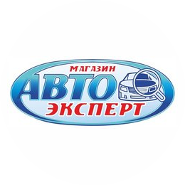 АвтоЭксперт (ИП Федосеев Владимир Викторович)