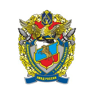 ОБ ППСП УМВД России по Адмиралтейскому району г. Санкт-Петербург