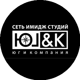ЮГ и Компания