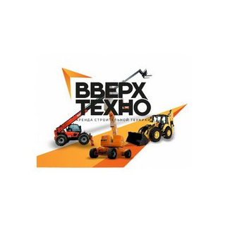 Вверх Техно