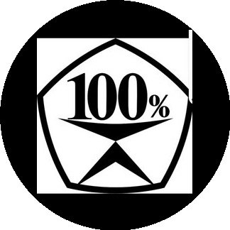 100 процентов