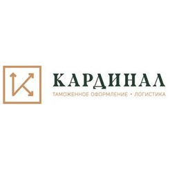 Кардинал