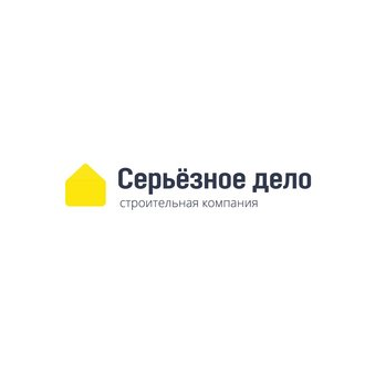 Строительная компания Серьезное Дело