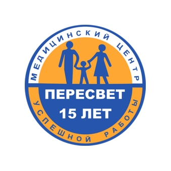 Медицинский центр Пересвет