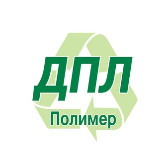 ДПЛ Полимер