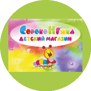 Любушкина Елена Александровна