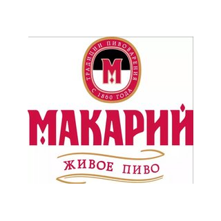 Макарий
