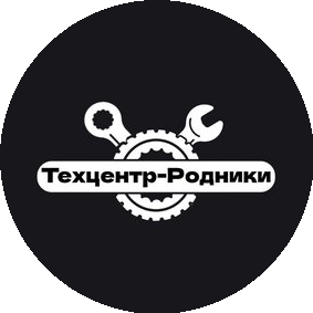 Техцентр Родники