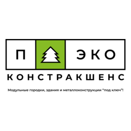 Пегас Эко