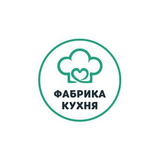 Фабрика кухня