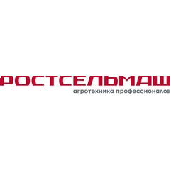 Ростсельмаш