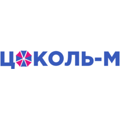 Цоколь-М