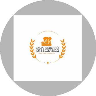 Васильевский хлебозавод