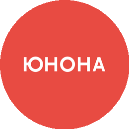 ЮНОНА, Интернет-компания