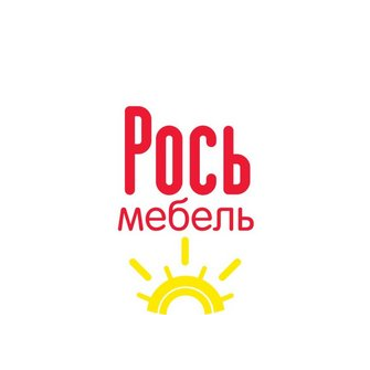 РОСЬ